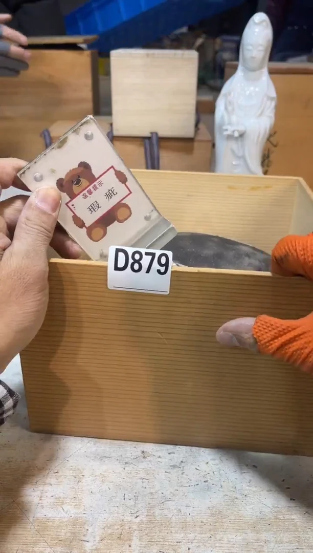 直播定闪专用链接一**经直播定闪专用链接