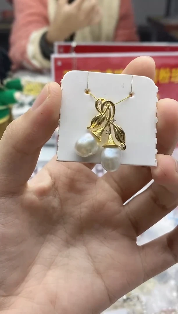 未镶嵌珠宝奇石淡水珍珠111