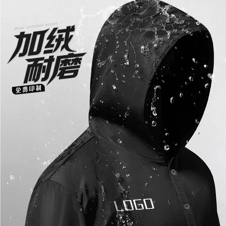 2025秋冬新款防水加绒大褂定制印logo男女耐磨耐脏防静电中长工装