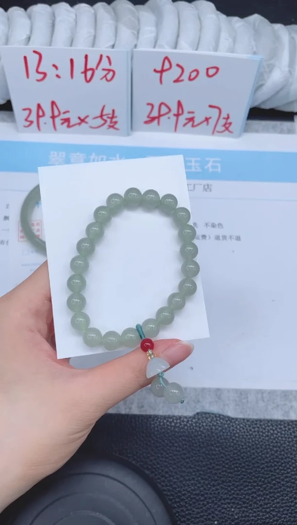 未镶嵌手镯石英质玉东陵玉手串