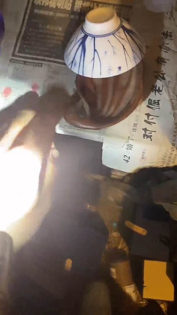 其他瓷主播口述为主（ 斗笠杯 单只）