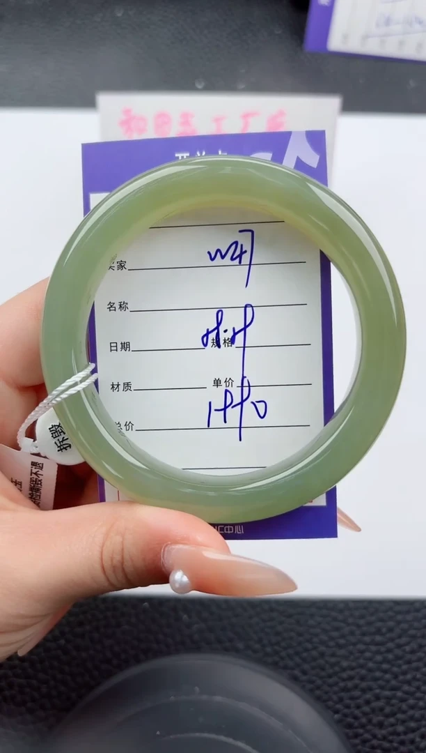 未镶嵌手镯和田玉48嗨购微色差T5