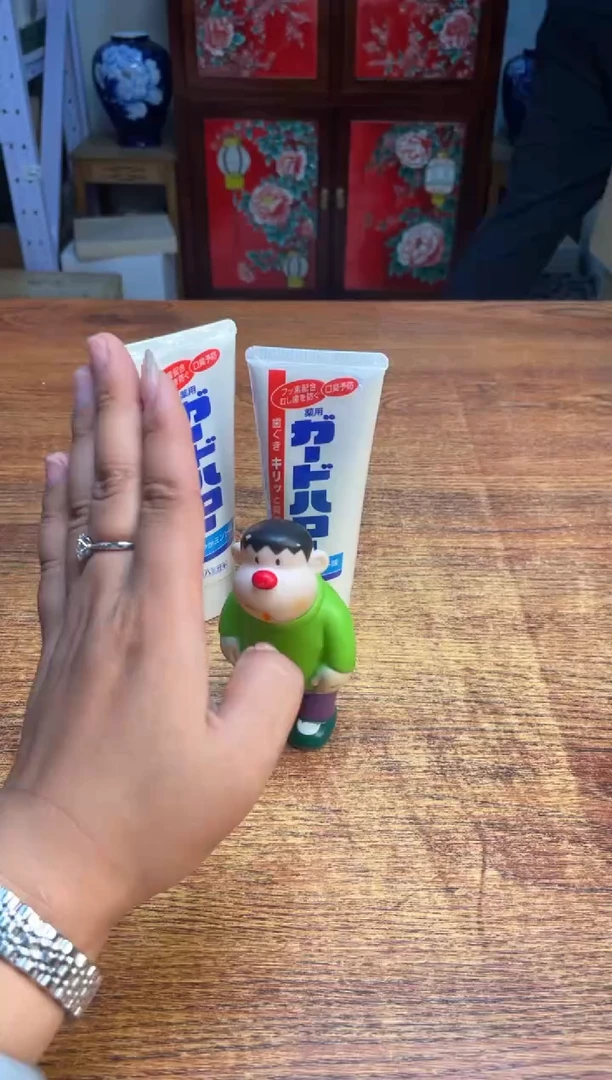 瓷片瓷片满20米包邮一单一付