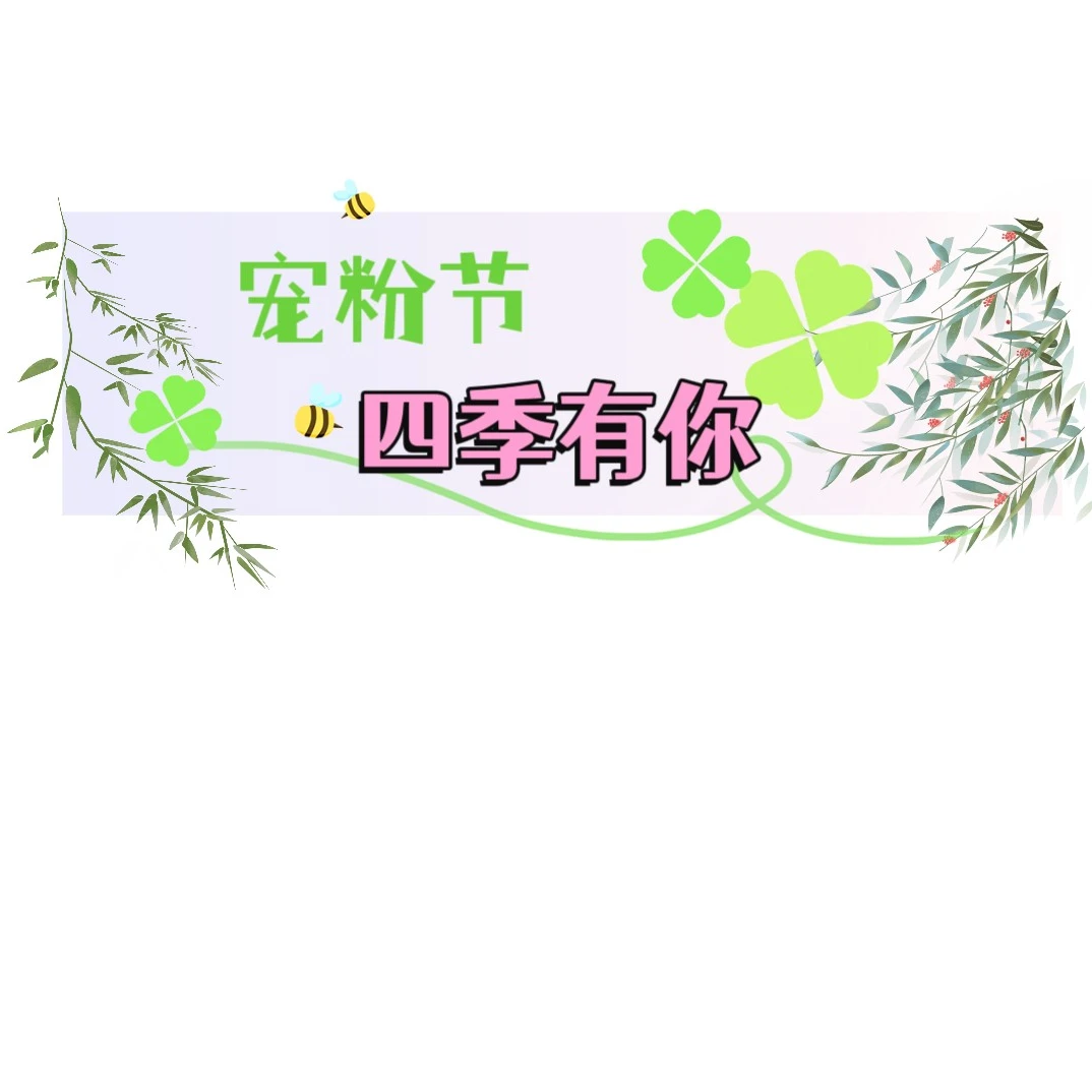 宜兴紫砂 高端茶宠