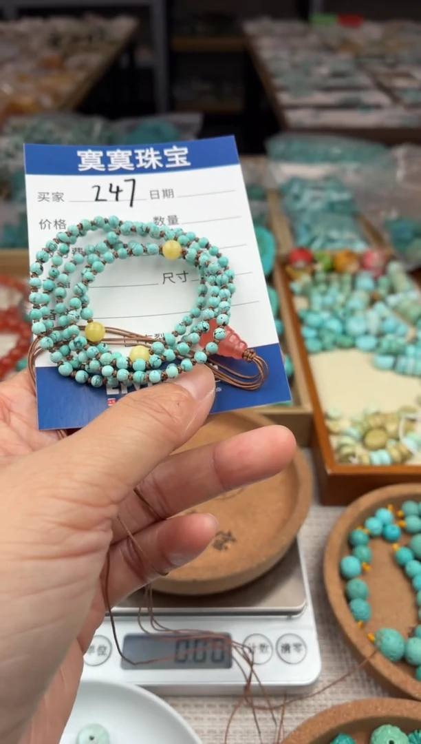 未镶嵌绿松石挂件247