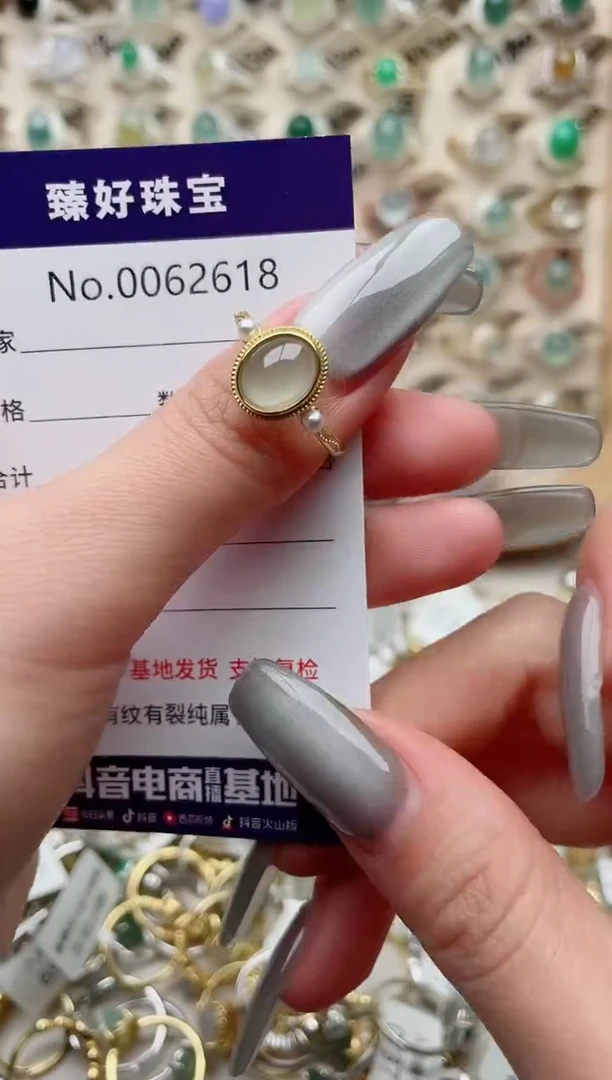 【闪购商品】翡翠戒指银S925镶嵌·