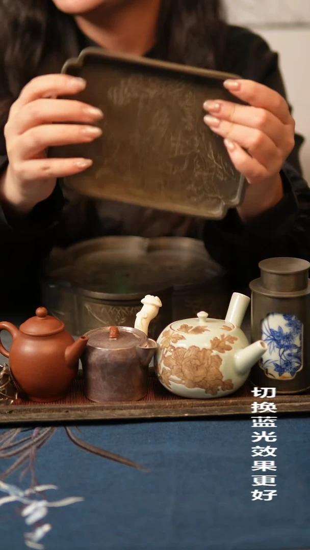 青*七七多宝阁七七多宝阁茶盘