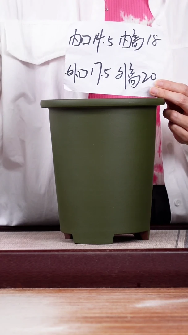 紫砂花盆新款粉绿泥圆盆一只无托