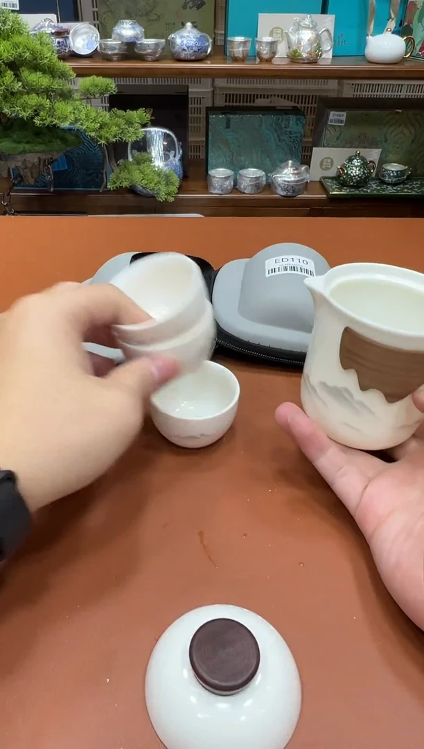 11【闪购商品】111111111111