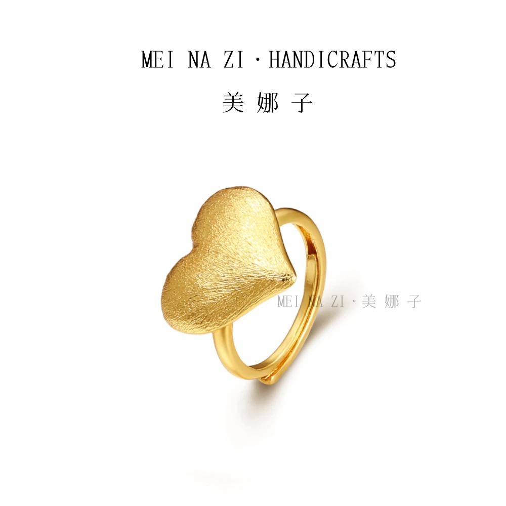 拉丝爱心开口戒指|予禧 新中式拉丝爱心开口戒指新款简约+083