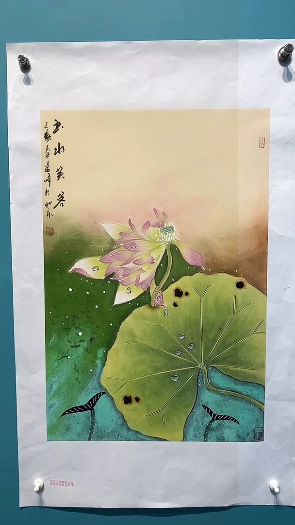 国画莫远峰老师国画作品17