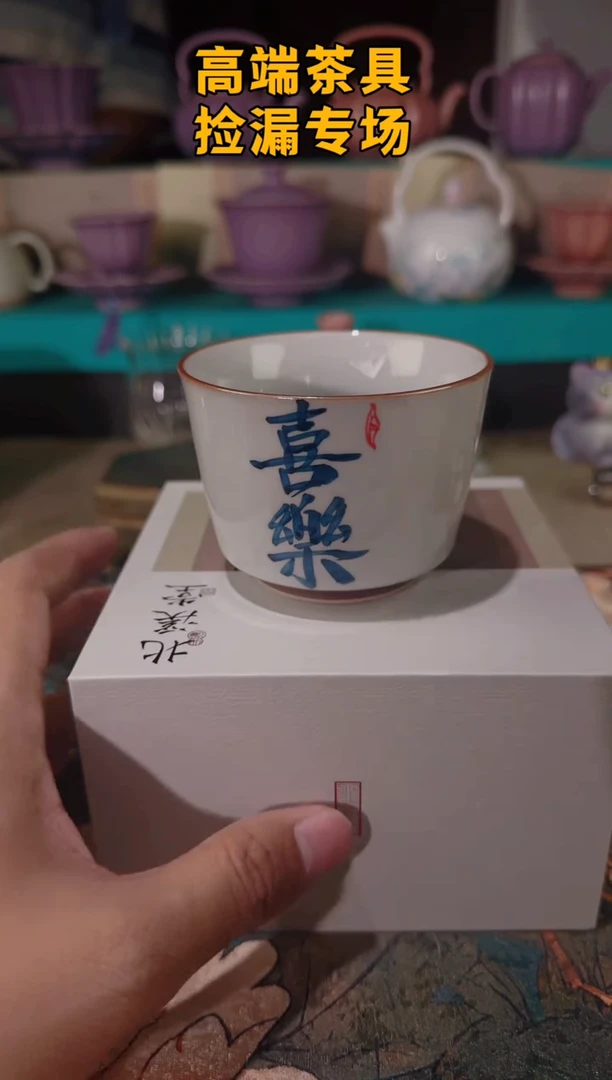 茶屿山岚专用链接@@@@