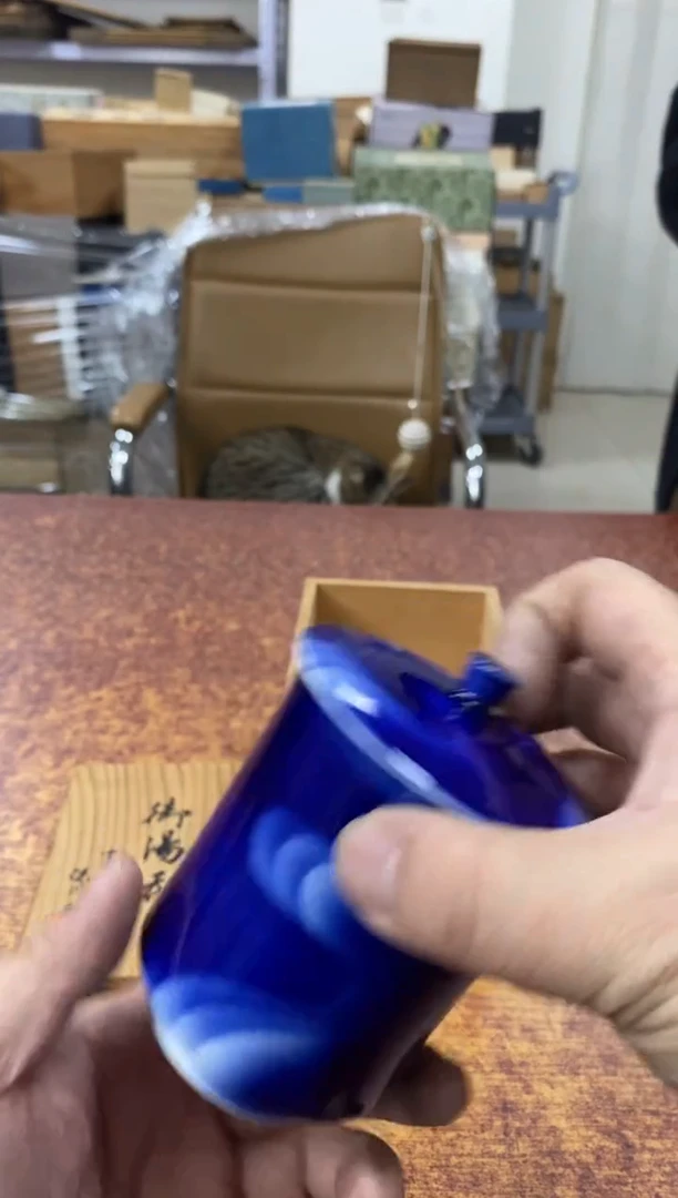 瓷片968小林轩欢迎您