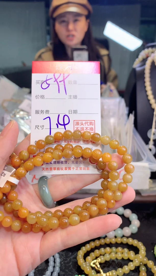 未镶嵌定制翡翠天然缅甸翡翠