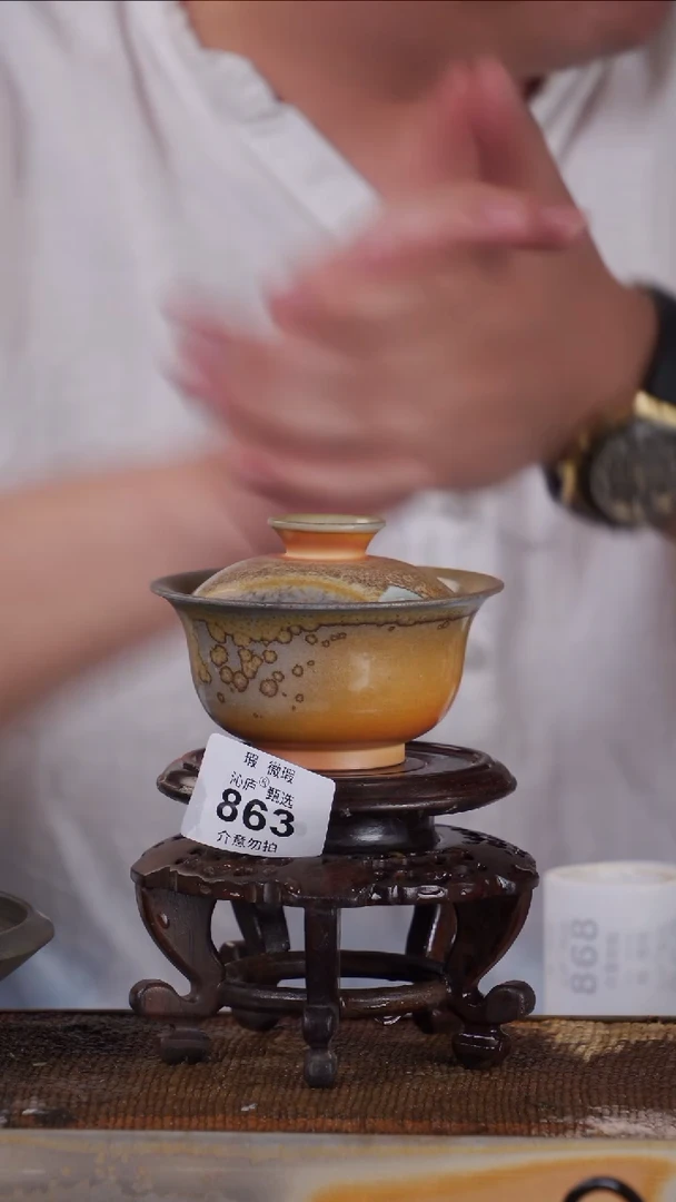 沁庐甄选全手工柴烧