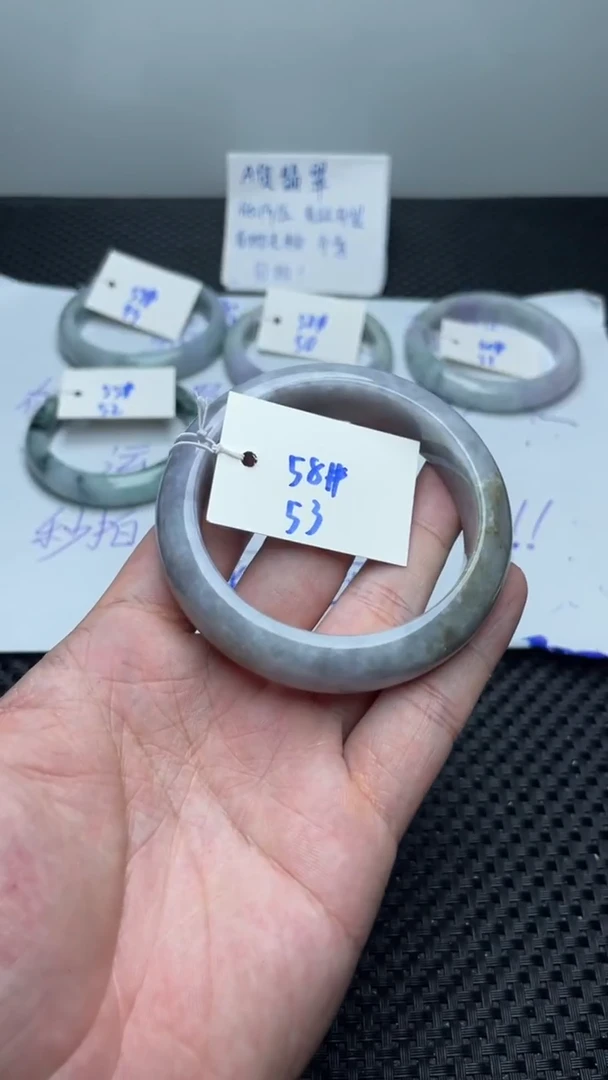 未镶嵌手镯翡翠53
