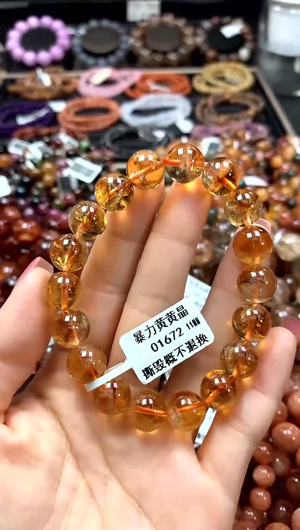 【闪购商品】水晶手串未镶嵌11**************