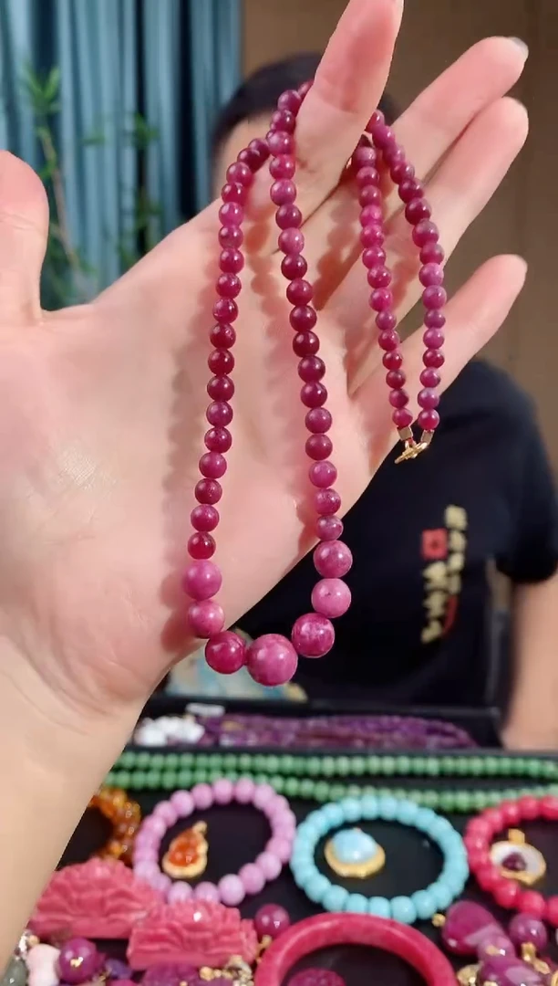 项链未镶嵌红宝石301多样性发其一