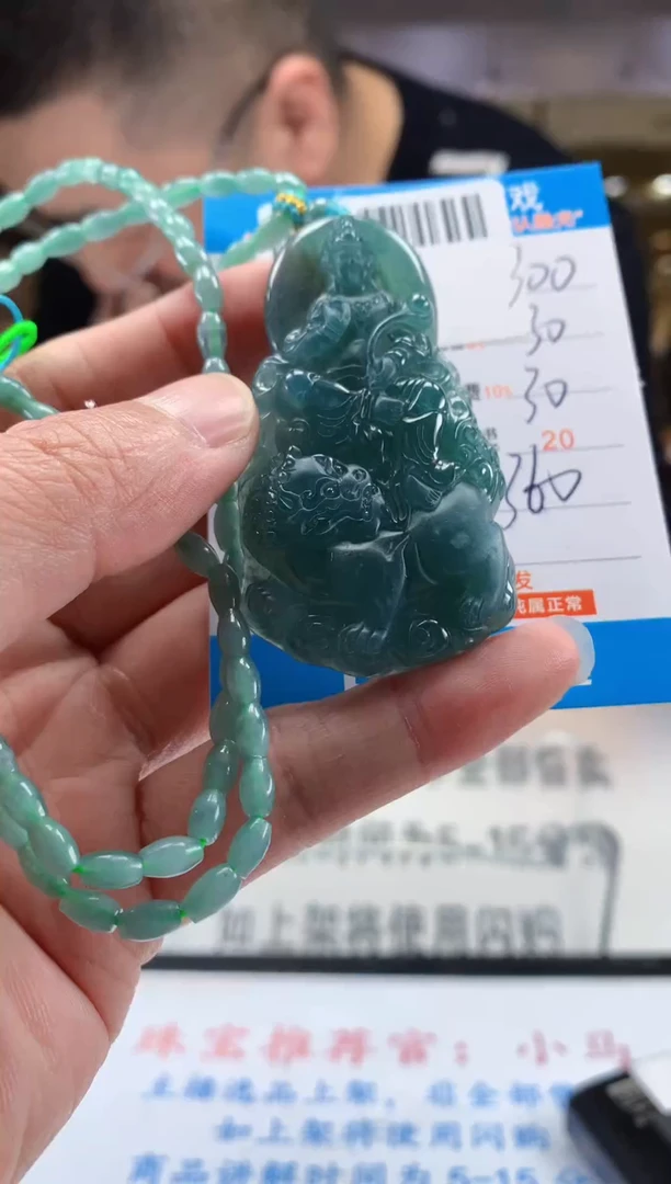 未镶嵌定制翡翠天然翡翠A货拍一发一