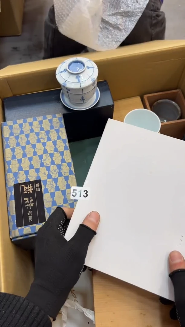 ?*…513中古商品谨慎参拍