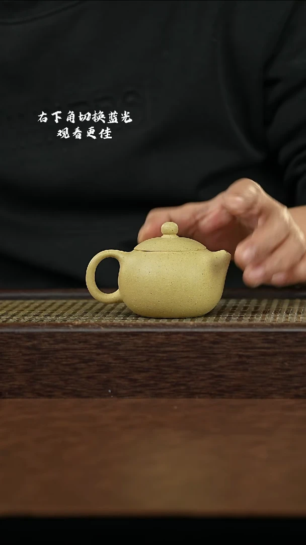 紫砂其他@@HT15949紫砂