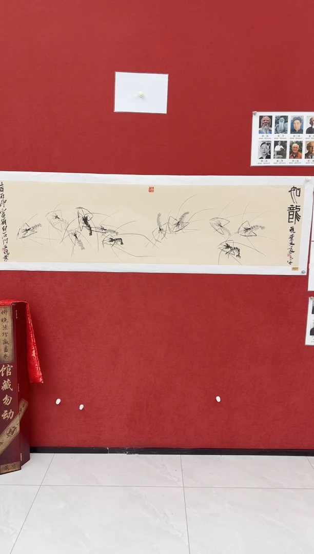 国画C****长柳晓叶书画精品