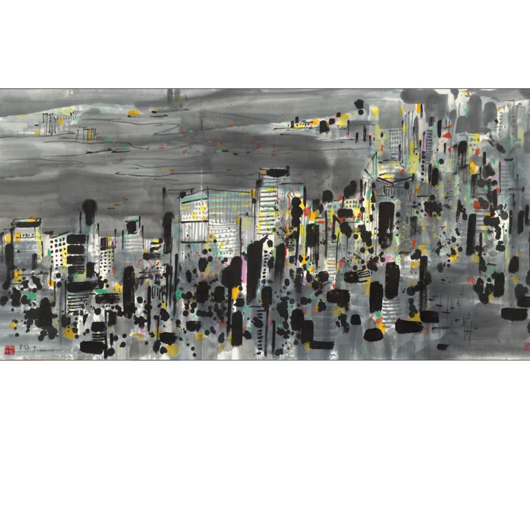 复刻版画吴冠中-夜香港-69*138-01