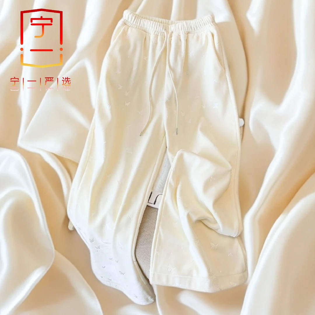 【宁一女装】米白色蝴蝶烫花阔腿裤秋冬季慵懒松弛感加绒保暖休闲裤