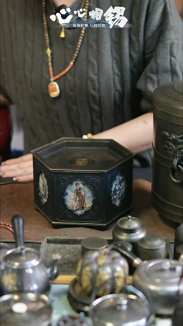 心心相锡心心相锡茶船建水