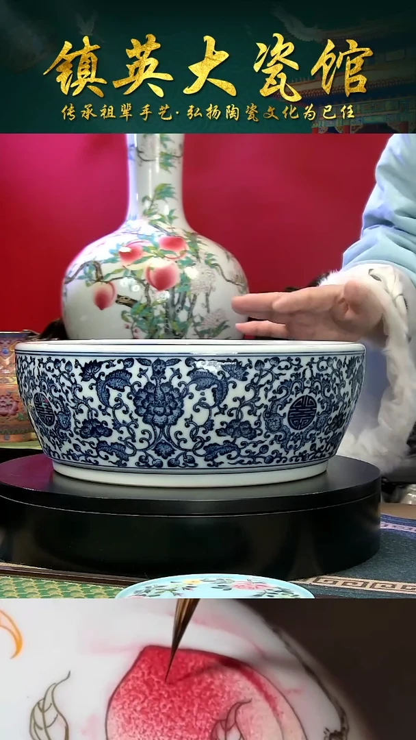 瓷【镇英大瓷馆】高端茶具公司手绘青花缠枝莲果盘