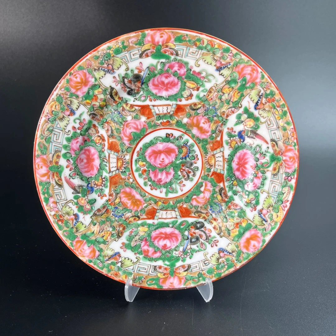 25080351清光绪广彩描金开窗花卉纹赏盘 直径18.8cm A01115