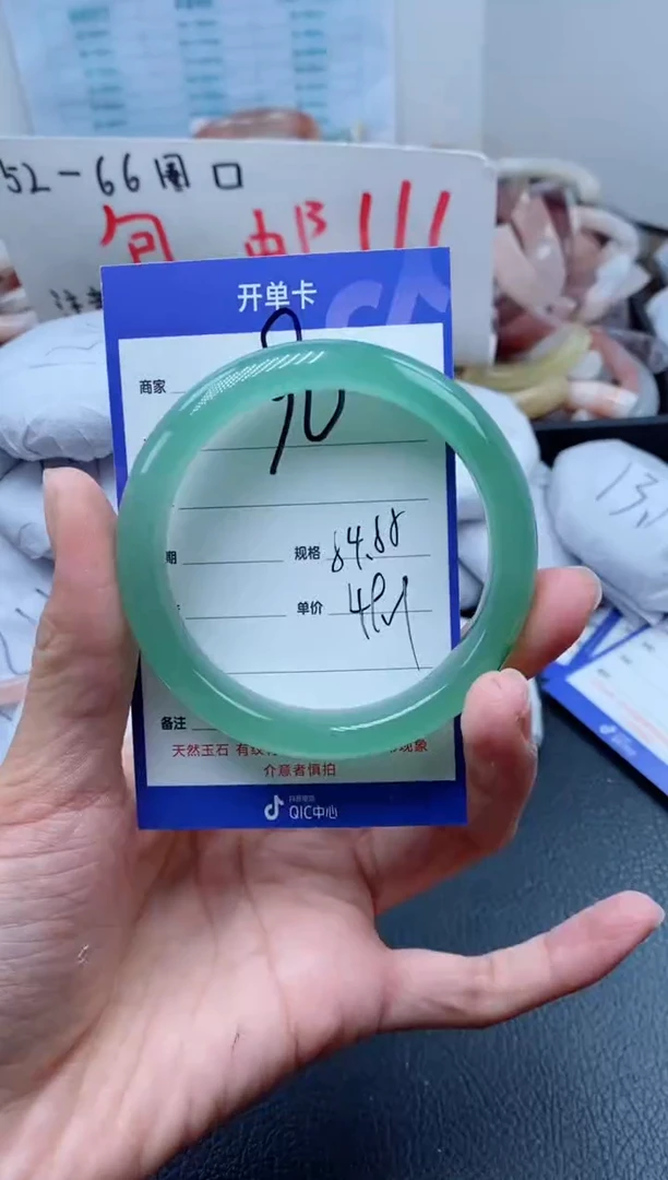 【闪购商品】石英质玉手镯未镶嵌90-54