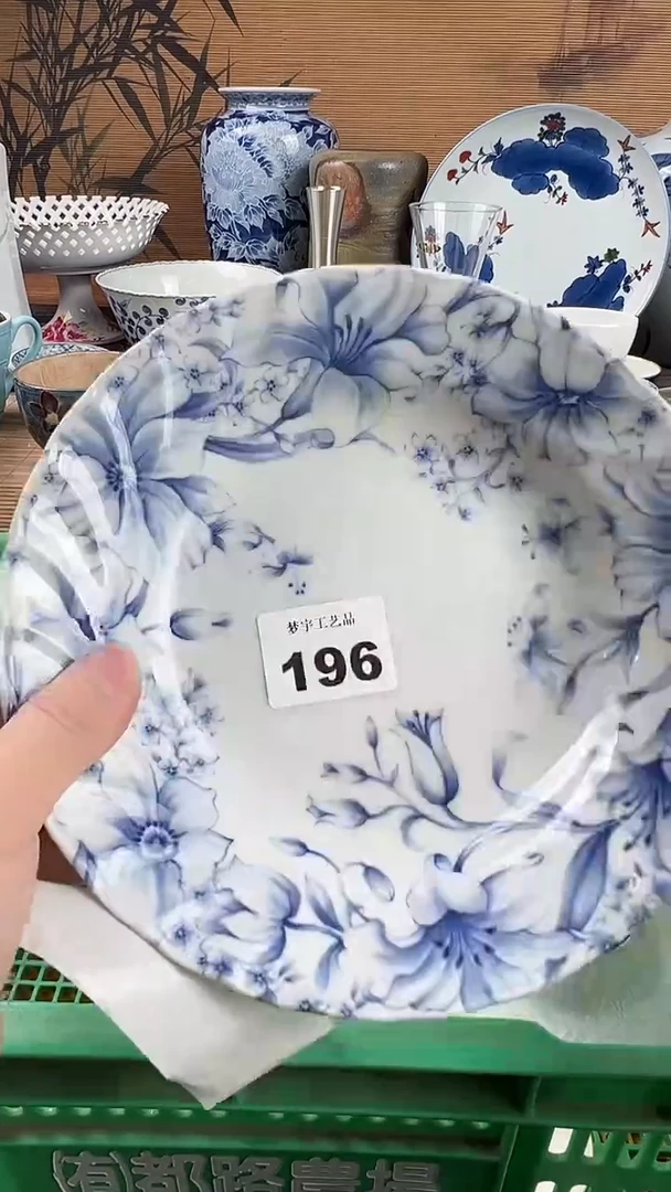 瓷片用*凡瓷片            196