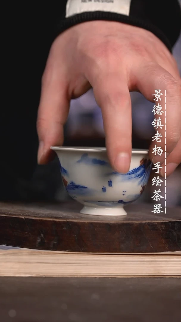 【闪购商品】微瑕福利微瑕福利小高脚暇