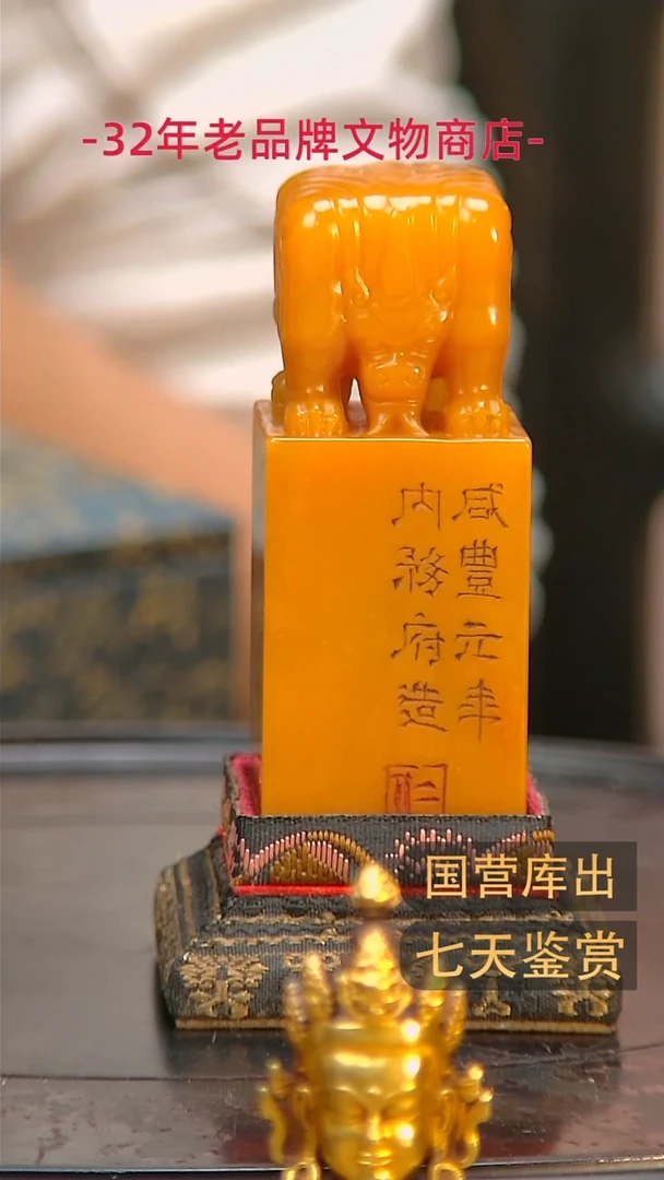 金楚韵汉风精品