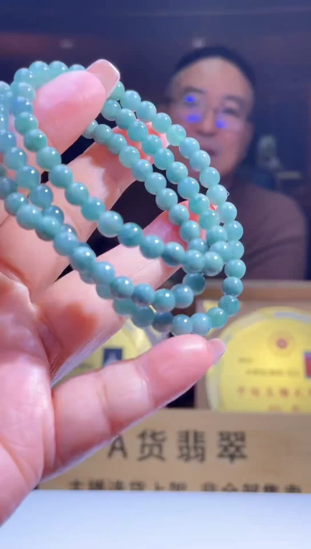 未镶嵌定制翡翠C-@@QJCC112747多样性发其一