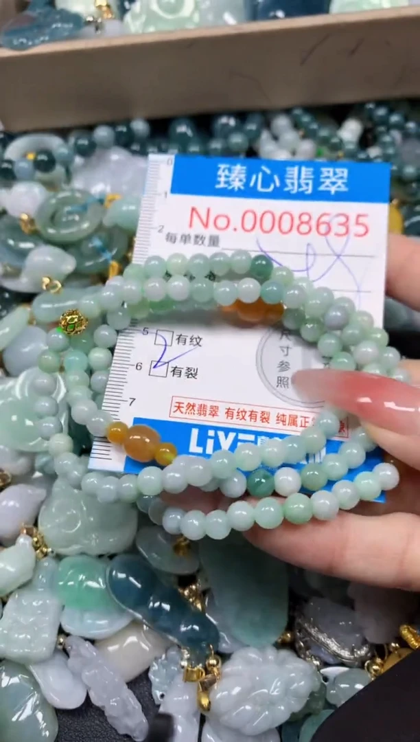 【闪购商品】翡翠颈饰未镶嵌含绳0008635