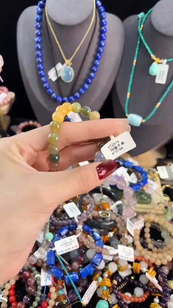 【闪购商品】玛瑙/玉髓手链未镶嵌手串