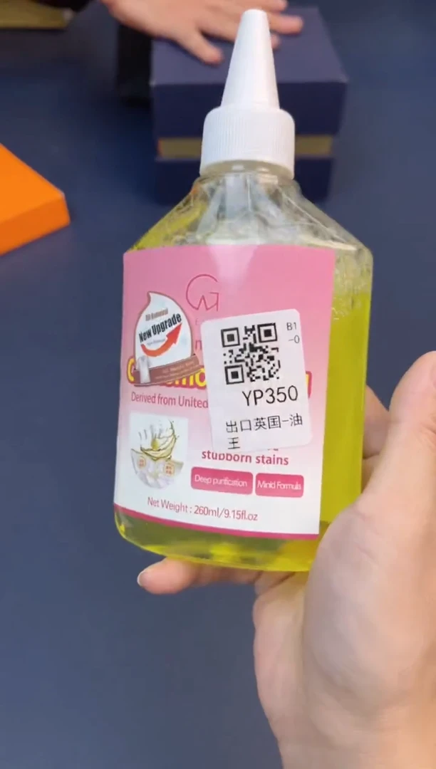 【闪购商品】瓷片新春福利场 快来捡漏@@YP350