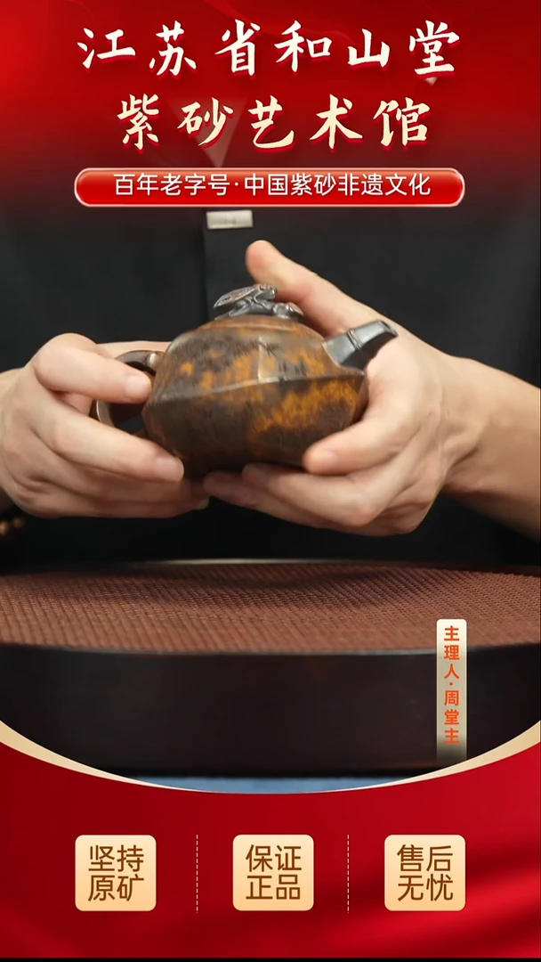 茶杯紫砂188188188188188