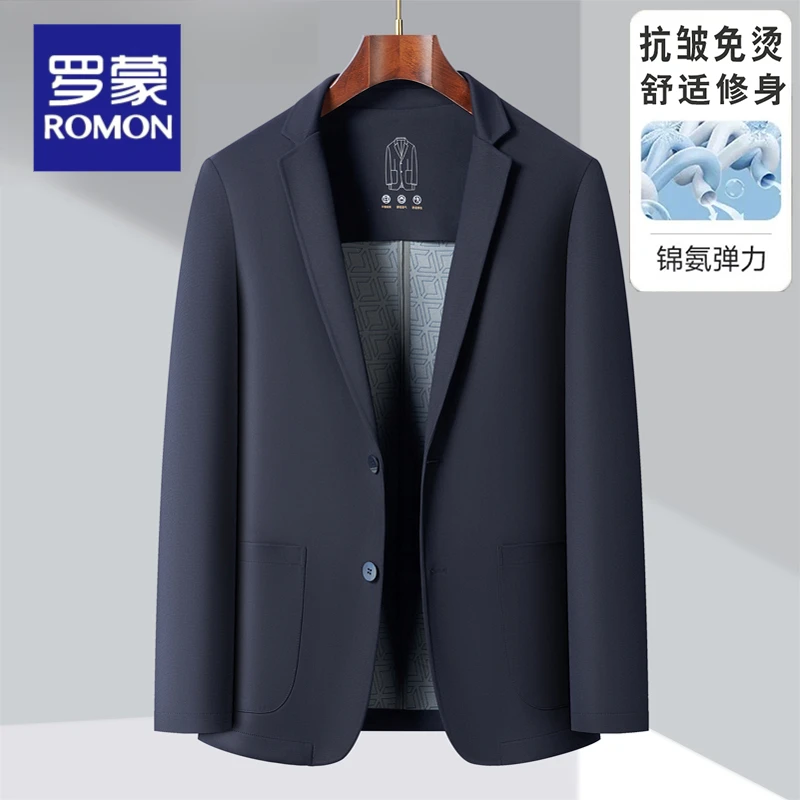 痞帅高端牛奶丝西服男春秋新款弹力无痕商务单西男士休闲西装外套