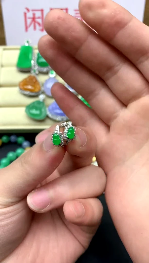 18K金镶嵌翡翠耳饰229 -中国好珍宝