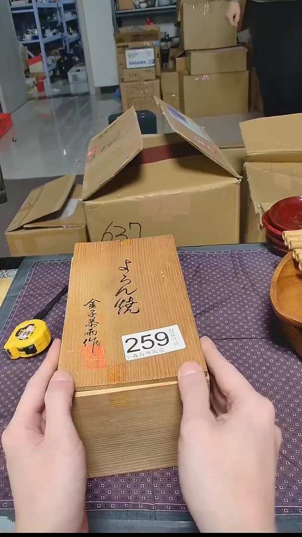 【闪购商品】杯小淼海外陶瓷工藝品