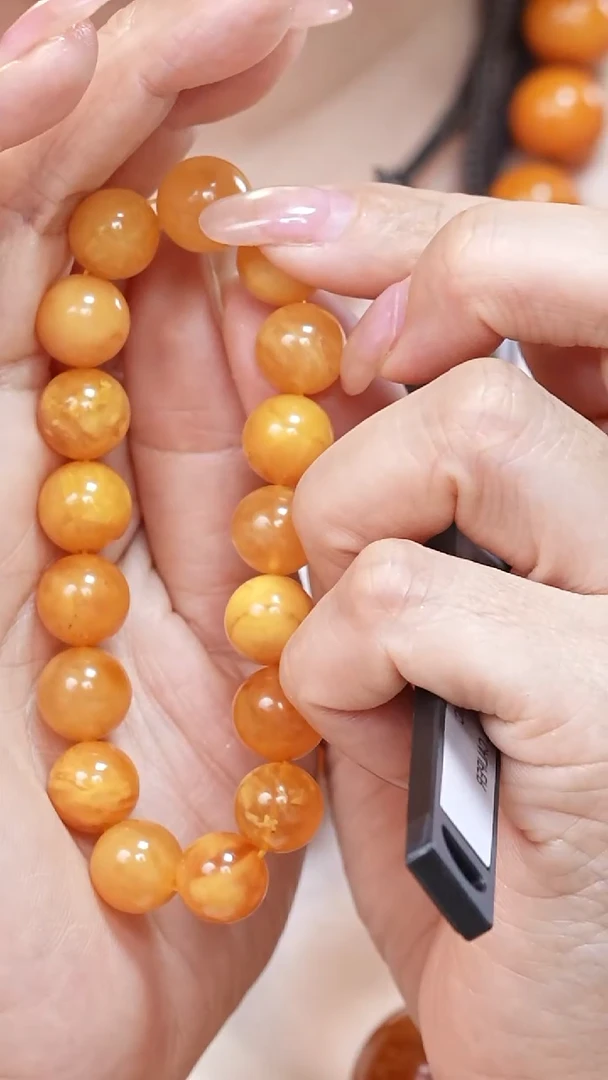 蜜蜡颈饰未镶嵌7965天然蜜蜡珠宝奇石云端妖孽全部保真