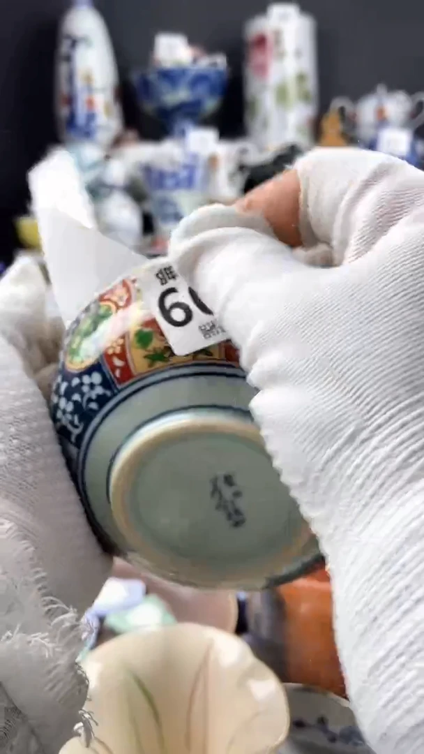 【闪购商品】209点关注感谢支持支持