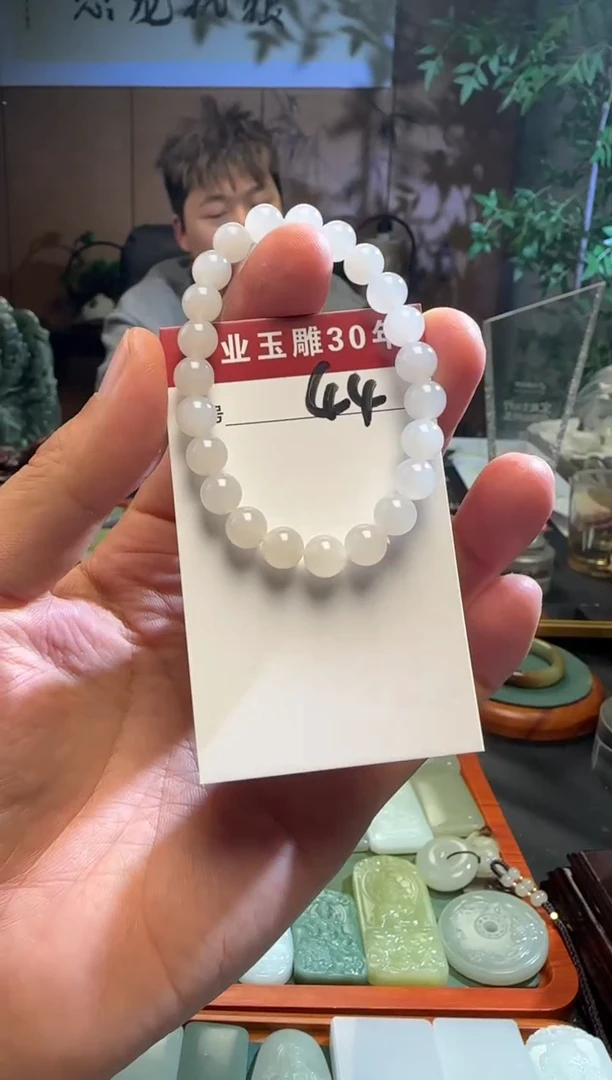 未镶嵌和田玉挂件44