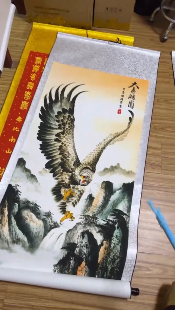 竖款直播间专属福利 清仓处理 所见即所得