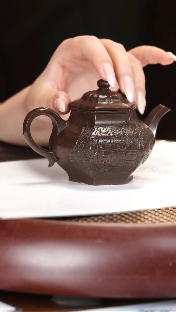 茶壶紫砂76JY六方云亭 黑墩头160cc