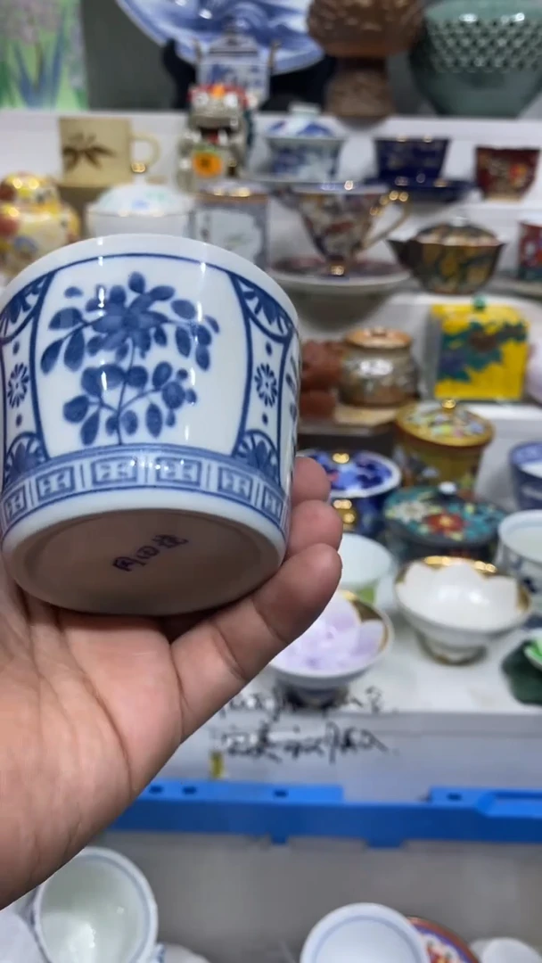 H****H闪购名称闪购名称闪购名称