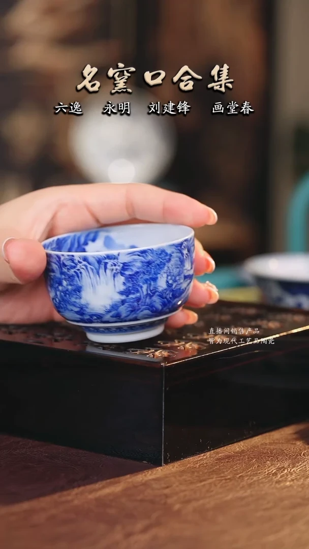 逸***风文凤············